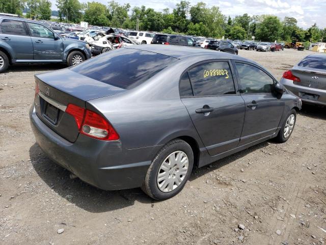 Photo 3 from auction – 2009 HONDA CIVIC with VIN 1HGFA16339L004197