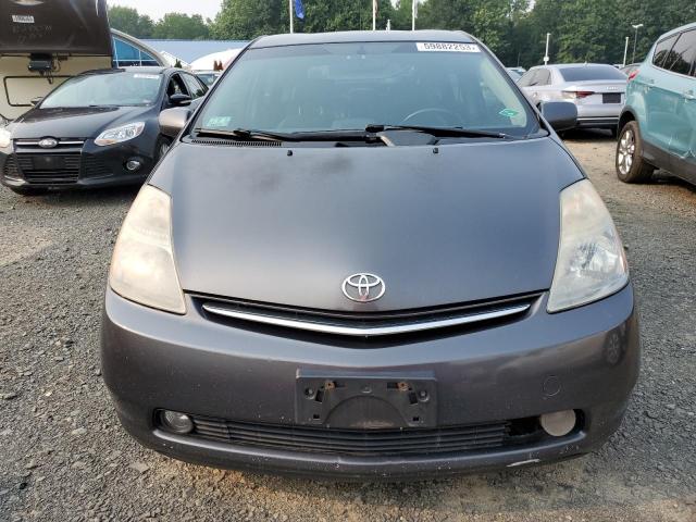 Photo 5 from auction – 2008 TOYOTA PRIUS with VIN JTDKB20U083338025