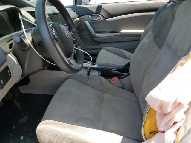 Photo 7 from auction – 2012 HONDA CIVIC with VIN 2HGFG3B53CH546910