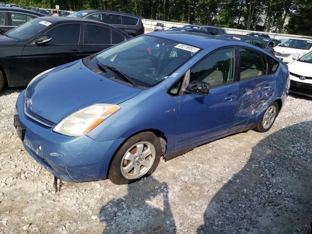 Photo 1 from auction – 2006 TOYOTA PRIUS with VIN JTDKB20U067064976