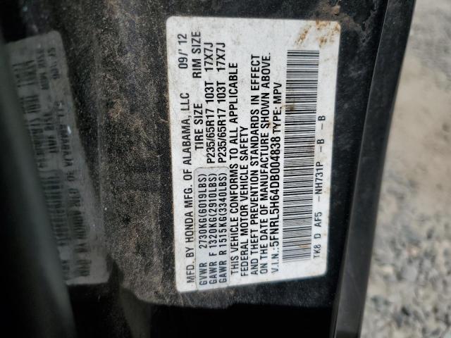 Photo 14 from auction – 2013 HONDA ODYSSEY EX with VIN 5FNRL5H64DB004838