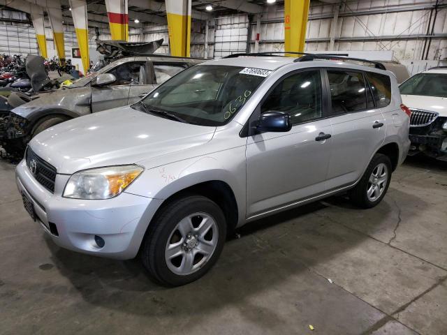 TOYOTA RAV4 2007 with VIN JTMZD33V876042590 - Photo from auction