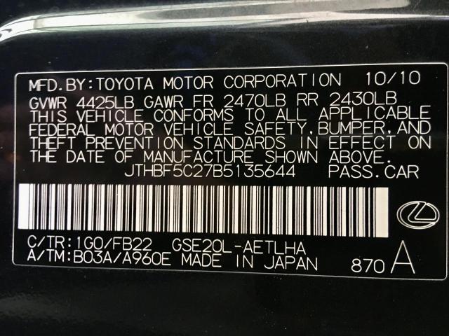 Photo 10 from auction – 2011 LEXUS IS 250 with VIN JTHBF5C27B5135644