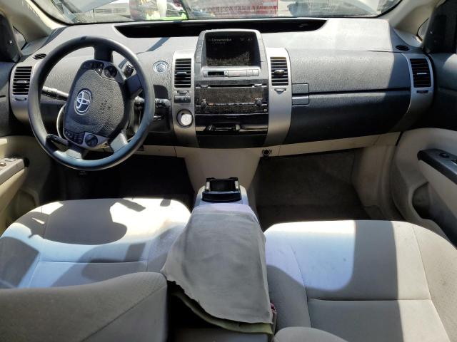 Photo 8 from auction – 2006 TOYOTA PRIUS with VIN JTDKB20U663134780