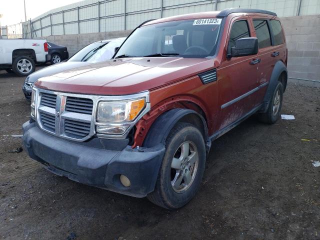 DODGE NITRO SXT 2007 с VIN 1D8GT28KX7W594418 - Фото с аукциона