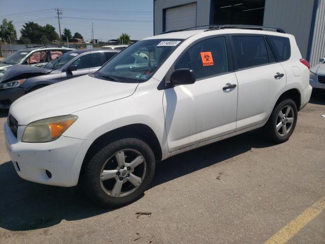 Photo 1 from auction – 2007 TOYOTA RAV4 with VIN JTMBK35V875018915