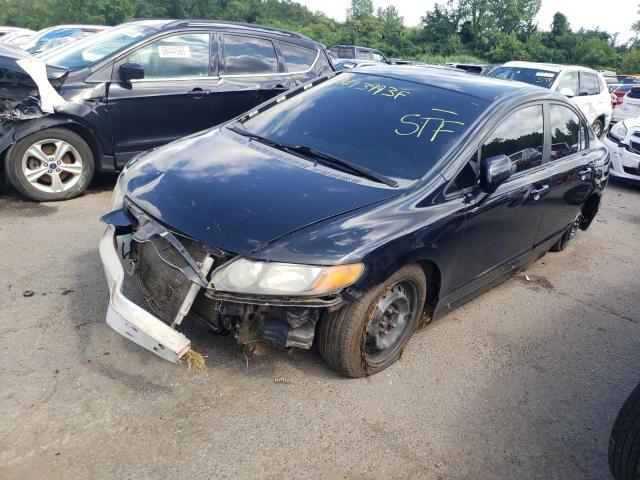 Photo 1 from auction – 2008 HONDA CIVIC LX with VIN 2HGFA16598H328638
