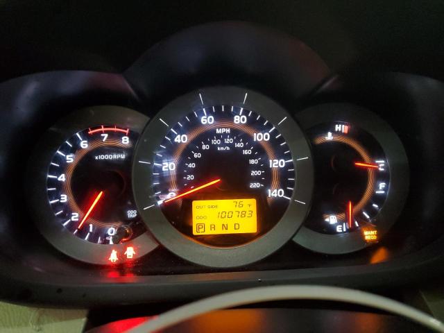 Photo 9 from auction – 2008 TOYOTA RAV4 with VIN JTMBD33V186071769