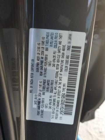Foto 14 de la subasta – 2022 MAZDA CX-5 con VIN JM3KFBAY9N0619864
