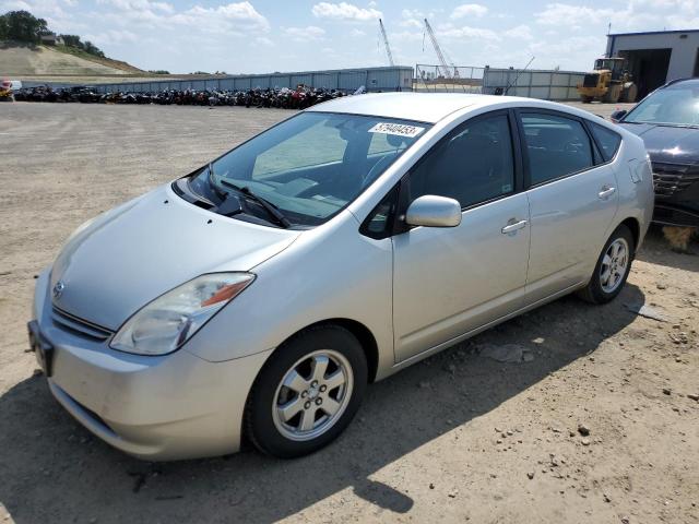 TOYOTA PRIUS 2005 with VIN JTDKB20U053017615 - Photo from auction
