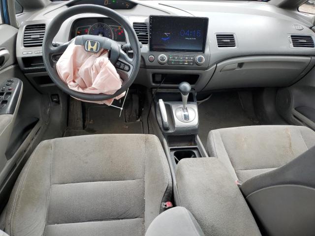 Photo 8 from auction – 2006 HONDA CIVIC with VIN 1HGFA16526L015446