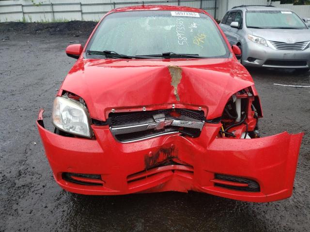 Photo 5 from auction – 2011 CHEVROLET AVEO LS with VIN KL1TD5DE7BB116265