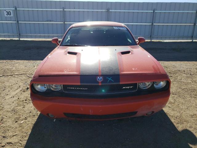 Photo 5 from auction – 2008 DODGE CHALLENGER with VIN 2B3LJ74W08H301166