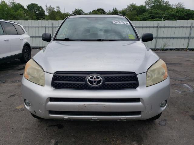 Фото 5 с аукциона – 2008 TOYOTA RAV4 с VIN JTMBD33VX85164327