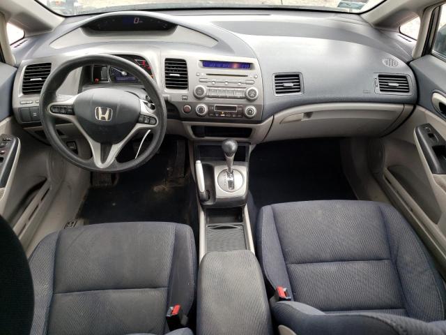 Photo 8 from auction – 2009 HONDA CIVIC HYBR with VIN JHMFA36239S014587