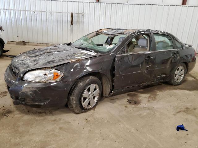 CHEVROLET IMPALA LT 2008 with VIN 2G1WT58K481365228 - Photo from auction