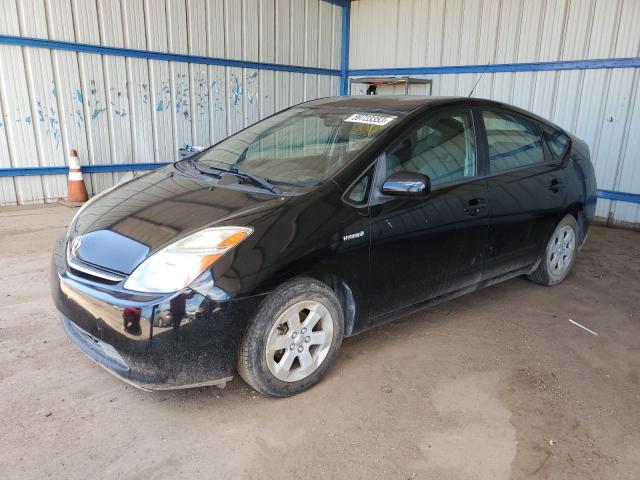 Photo 1 from auction – 2008 TOYOTA PRIUS with VIN JTDKB20U983385781