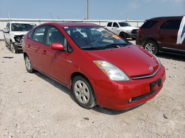 Photo 4 from auction – 2008 TOYOTA PRIUS with VIN JTDKB20U683387228