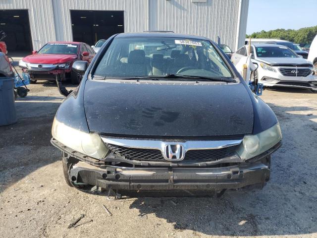Photo 5 from auction – 2009 HONDA CIVIC EXL with VIN 2HGFA16949H337686