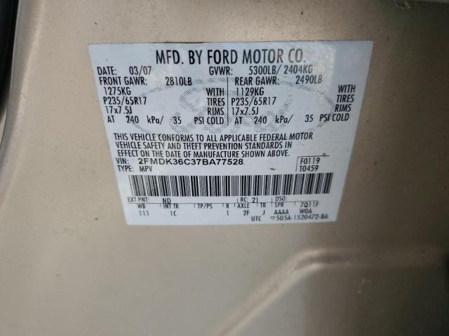 Photo 14 from auction – 2007 FORD EDGE SE with VIN 2FMDK36C37BA77528