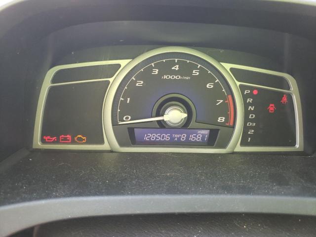 Photo 9 from auction – 2009 HONDA CIVIC with VIN 2HGFG12609H537085