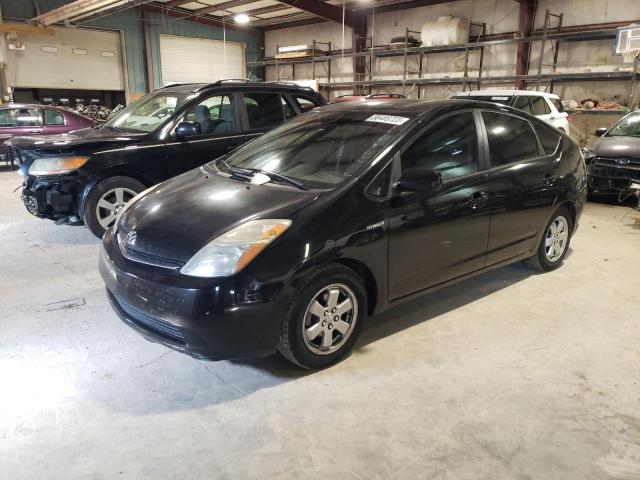 TOYOTA PRIUS 2006 with VIN JTDKB20U663190752 - Photo from auction