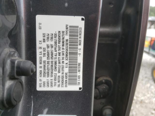 Photo 14 from auction – 2012 HONDA CR-V EX with VIN 3CZRM3H5XCG702785