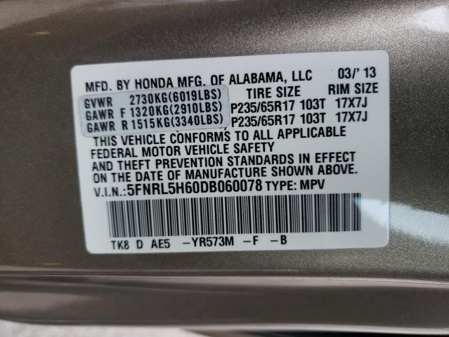 Photo 14 from auction – 2013 HONDA ODYSSEY EX with VIN 5FNRL5H60DB060078