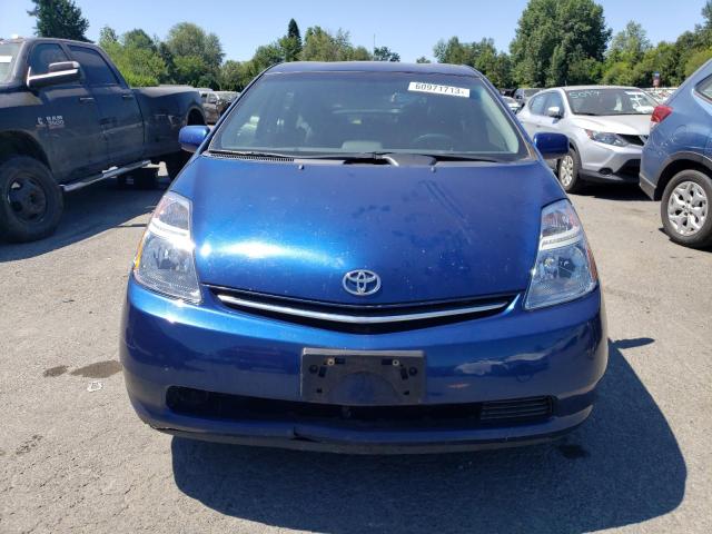 Photo 5 from auction – 2008 TOYOTA PRIUS with VIN JTDKB20U987705108