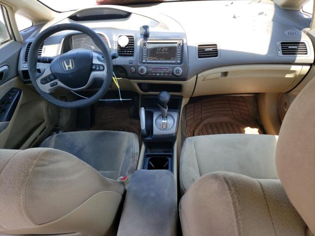 Photo 8 from auction – 2007 HONDA CIVIC HYBR with VIN JHMFA36267S020705