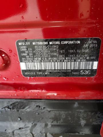 Photo 14 from auction – 2020 MITSUBISHI ECLIPSE CR with VIN JA4AS5AA4LZ002346