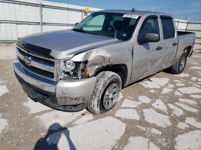 CHEVROLET SILVERADO 2007 with VIN 2GCEK13C571559411 - Photo from auction