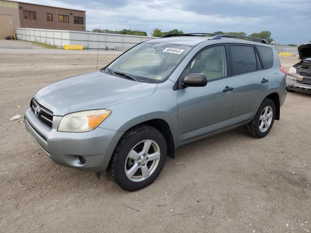 TOYOTA RAV4 2008 with VIN JTMBD33V885175763 - Photo from auction