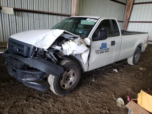FORD F150 2008 with VIN 1FTRF12W48KD81087 - Photo from auction