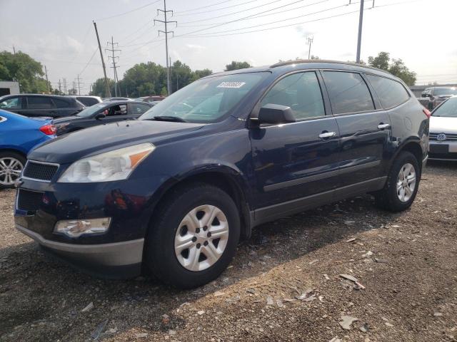 CHEVROLET TRAVERSE L 2012 con VIN 1GNKRFED1CJ369713 - Foto de la subasta