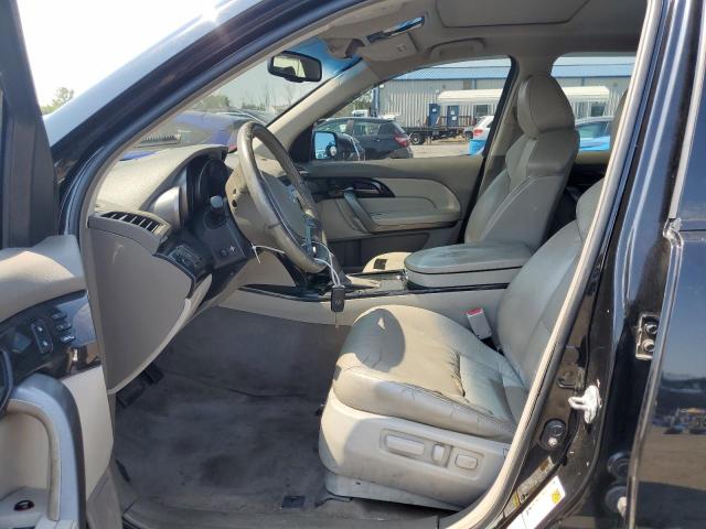 Photo 7 from auction – 2009 ACURA MDX with VIN 2HNYD28669H507161