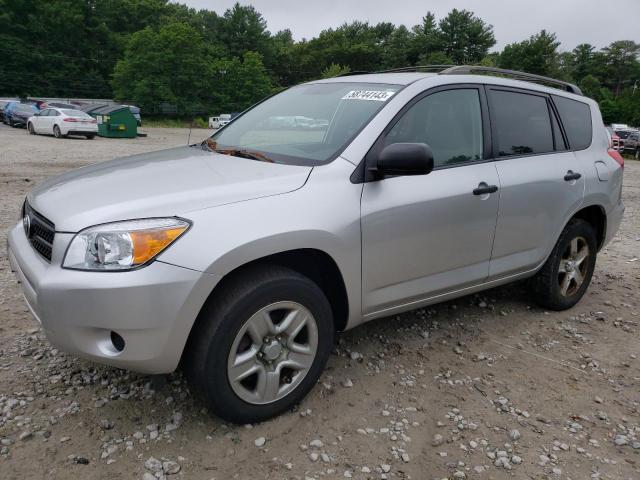 Photo 1 from auction – 2007 TOYOTA RAV4 with VIN JTMBD33V276053618