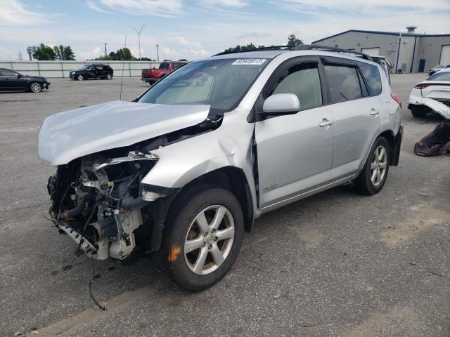 TOYOTA RAV4 LIMIT 2007 with VIN JTMBD31V876041380 - Photo from auction