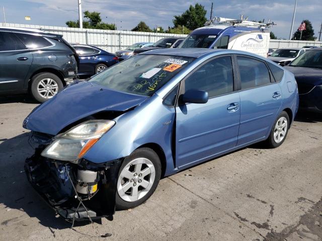 TOYOTA PRIUS 2007 with VIN JTDKB20U977608716 - Photo from auction