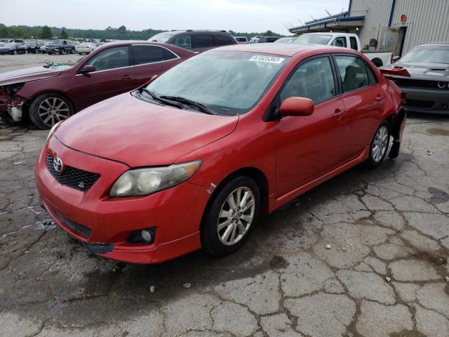 Photo 1 from auction – 2009 TOYOTA COROLLA BA with VIN 2T1BU40E59C060777