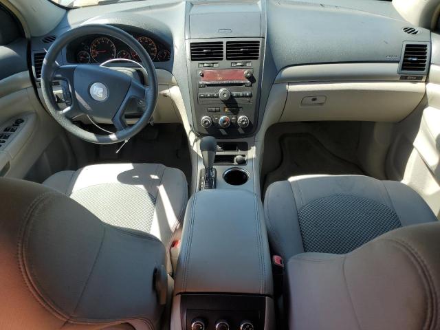 Photo 8 from auction – 2007 SATURN OUTLOOK XE with VIN 5GZER13717J148896