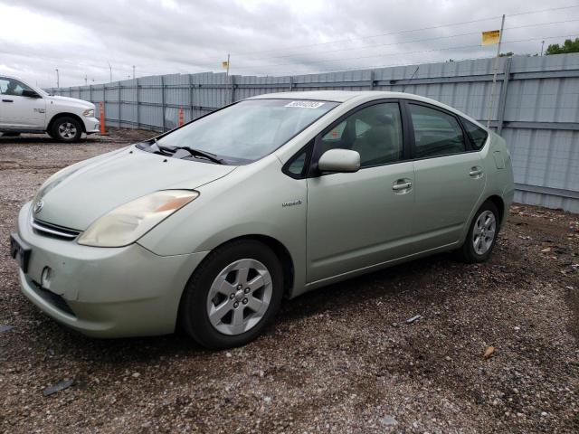 TOYOTA PRIUS 2007 with VIN JTDKB20U077642074 - Photo from auction