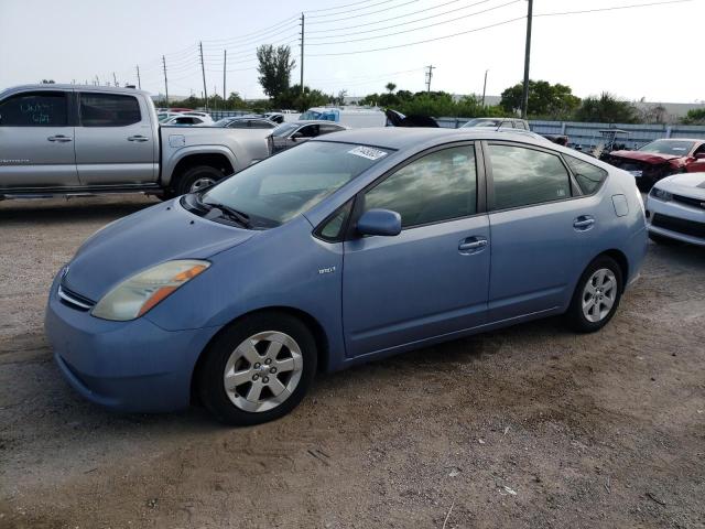 TOYOTA PRIUS 2008 with VIN JTDKB20U787809886 - Photo from auction