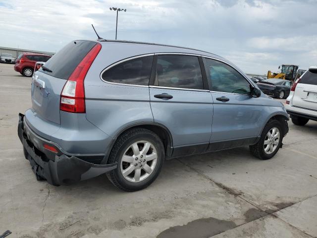 Photo 3 from auction – 2007 HONDA CR-V EX with VIN JHLRE385X7C080476