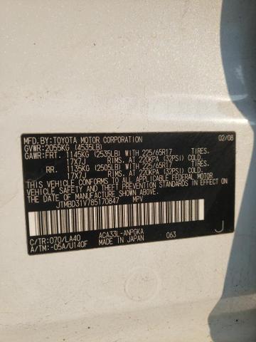 Photo 14 from auction – 2008 TOYOTA RAV4 LIMIT with VIN JTMBD31V785170847