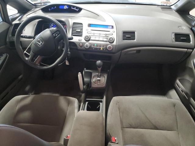Photo 8 from auction – 2007 HONDA CIVIC LX with VIN 2HGFA16567H313688