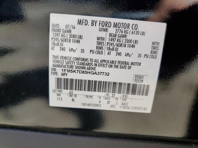Photo 14 from auction – 2017 FORD EXPLORER X with VIN 1FM5K7D85HGA37732