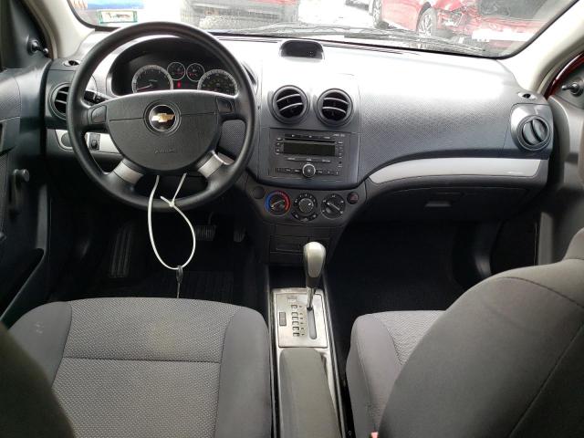 Photo 8 from auction – 2007 CHEVROLET AVEO BASE with VIN KL1TD56607B149797