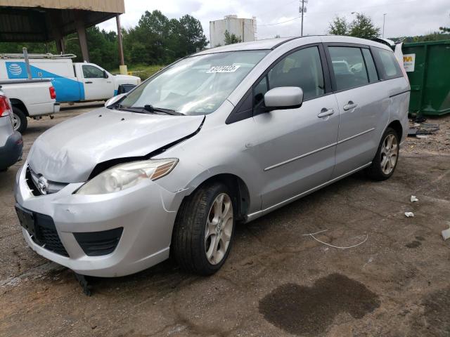 MAZDA 5 2008 with VIN JM1CR293480301944 - Photo from auction