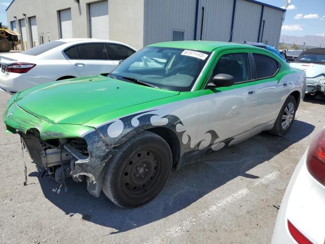 DODGE CHARGER 2008 с VIN 2B3KA43RX8H326632 - Фото с аукциона